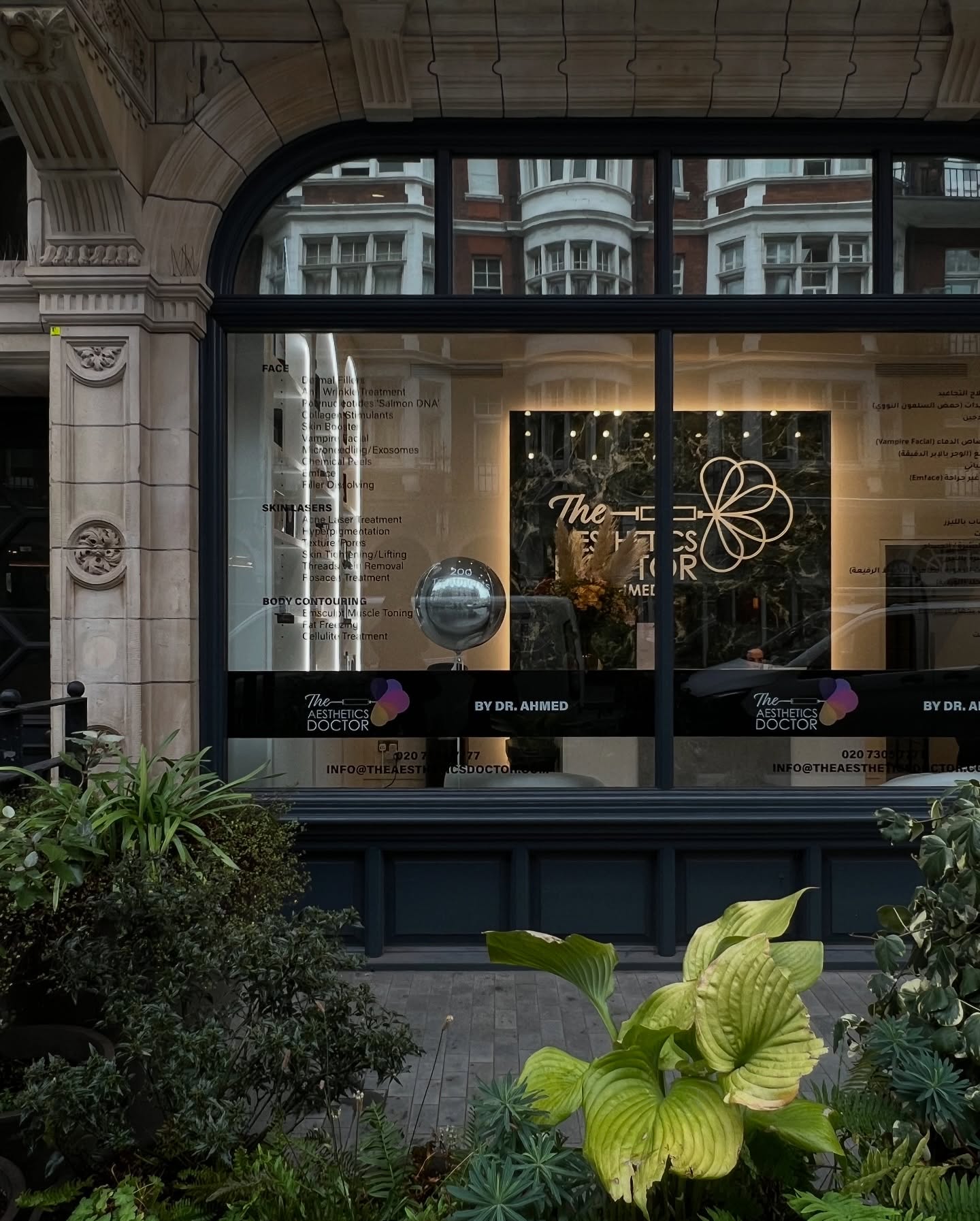 associate doctors london clinic